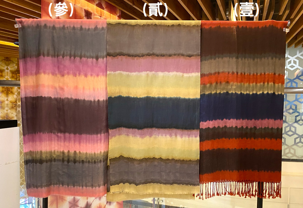 天染工坊 眷戀—天染羊毛段染圍巾(3色可選) 台灣布染 scarf Plant dyeing made in Taiwan